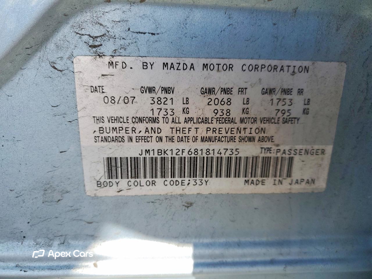 Mazda 3 2008