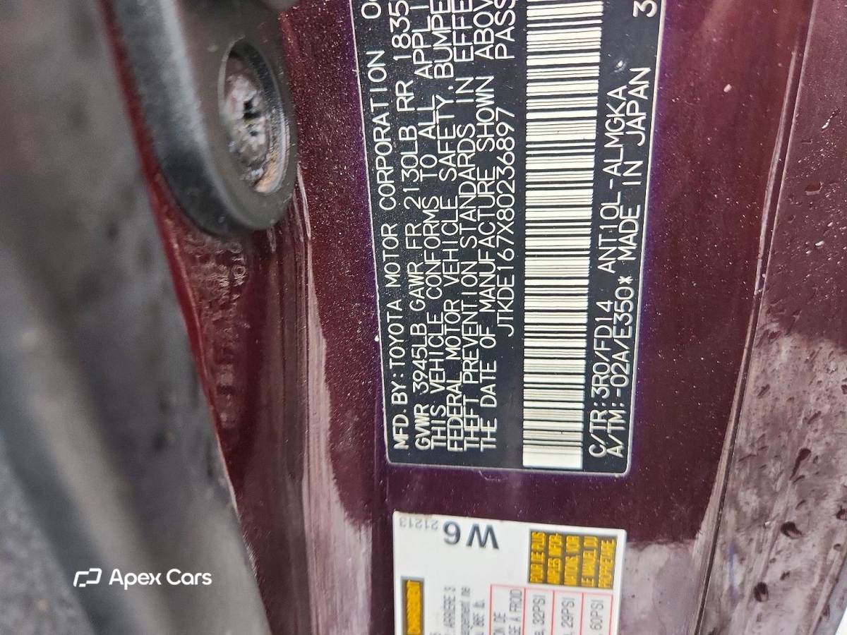 Scion tC 2008