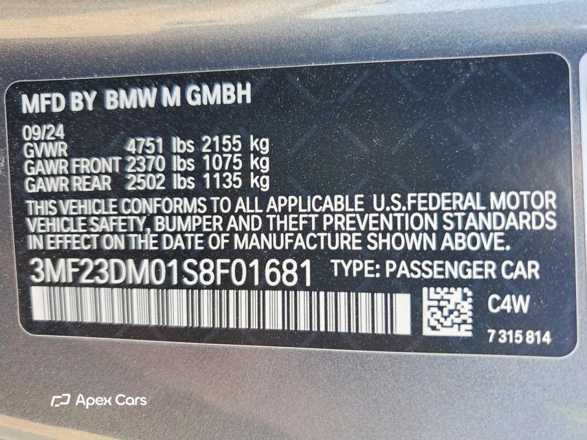BMW M2 2025