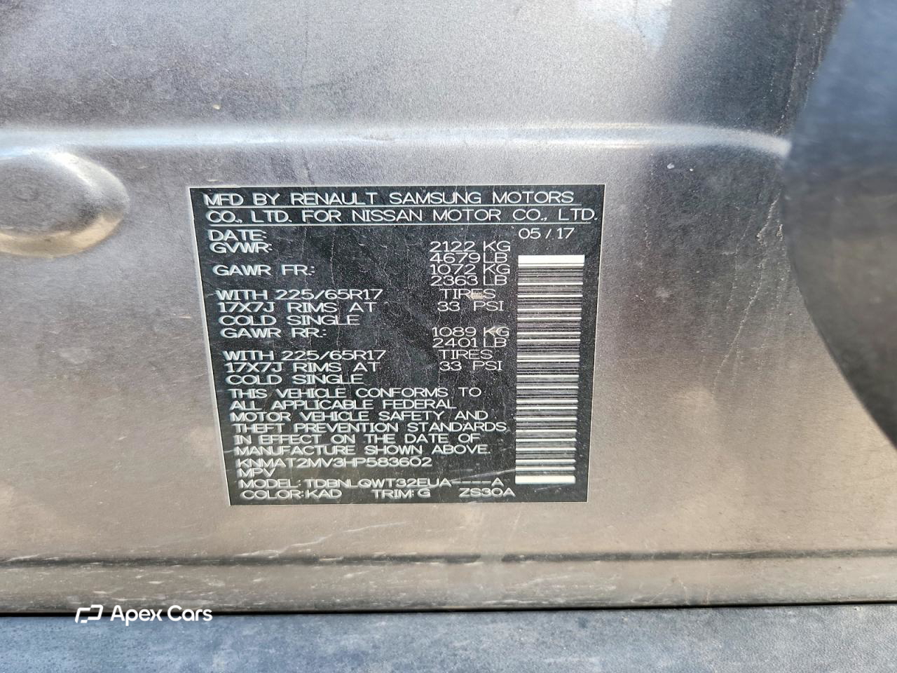 Nissan Rogue 2017