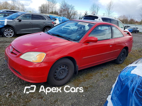 Honda Civic 2002 - Zdjęcie 1 z 13