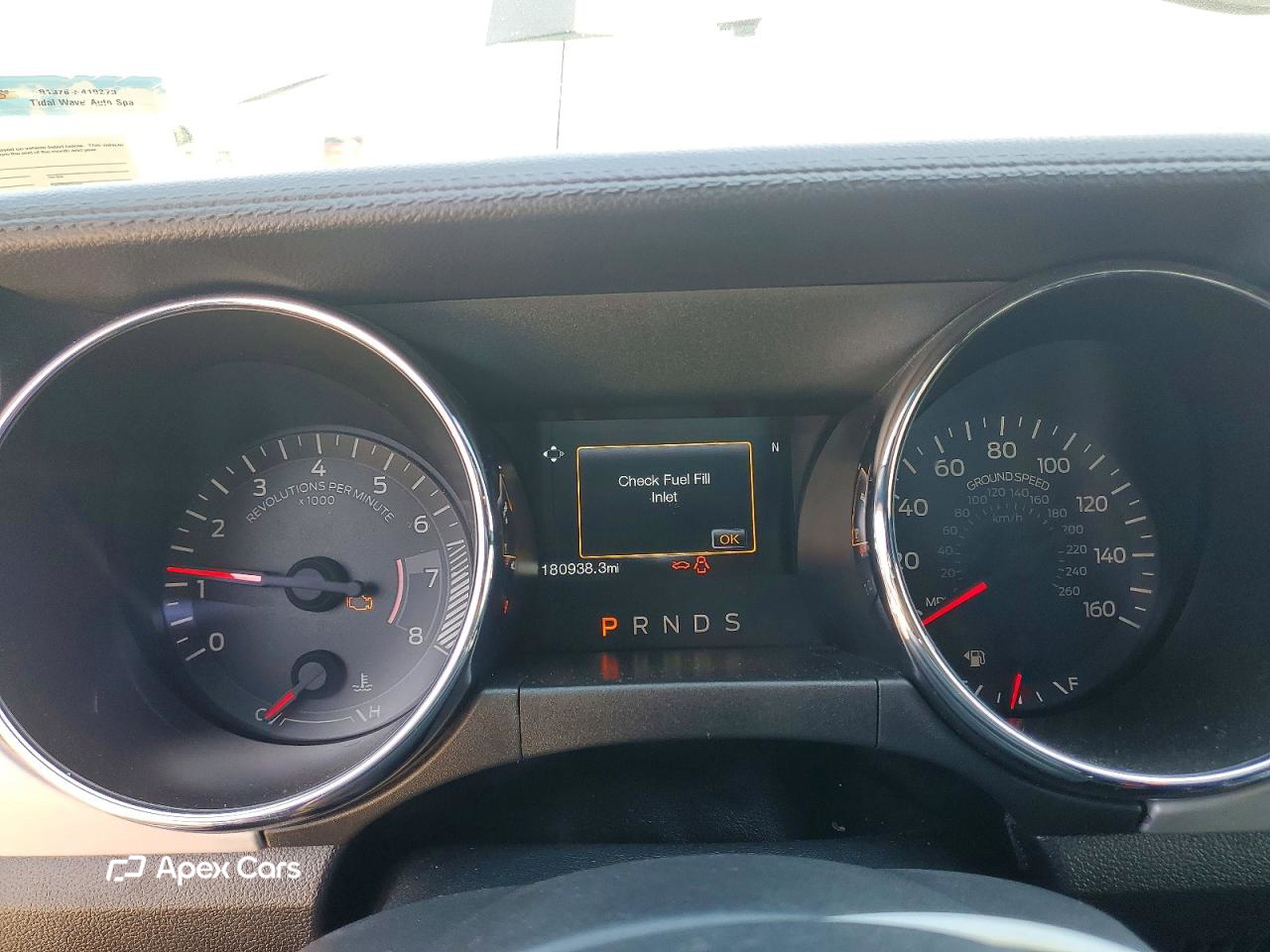 Ford Mustang 2016