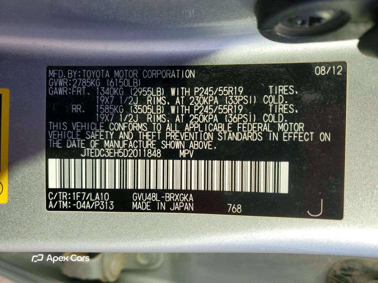 Toyota Highlander 2013