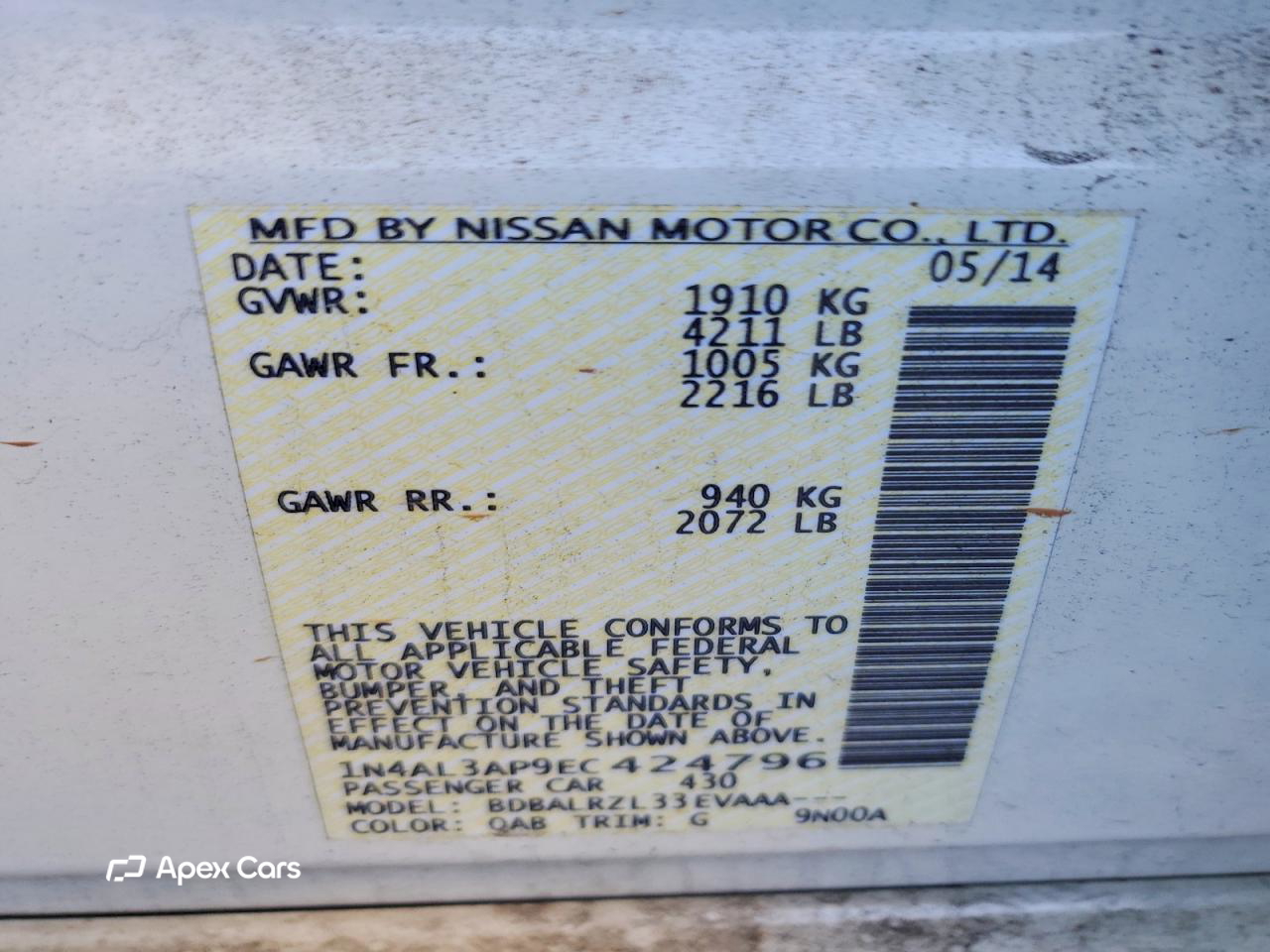 Nissan Altima 2014