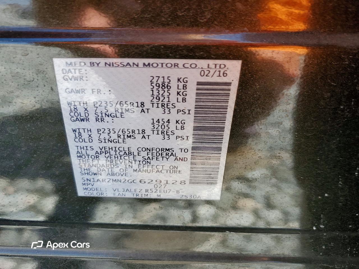 Nissan Pathfinder 2016