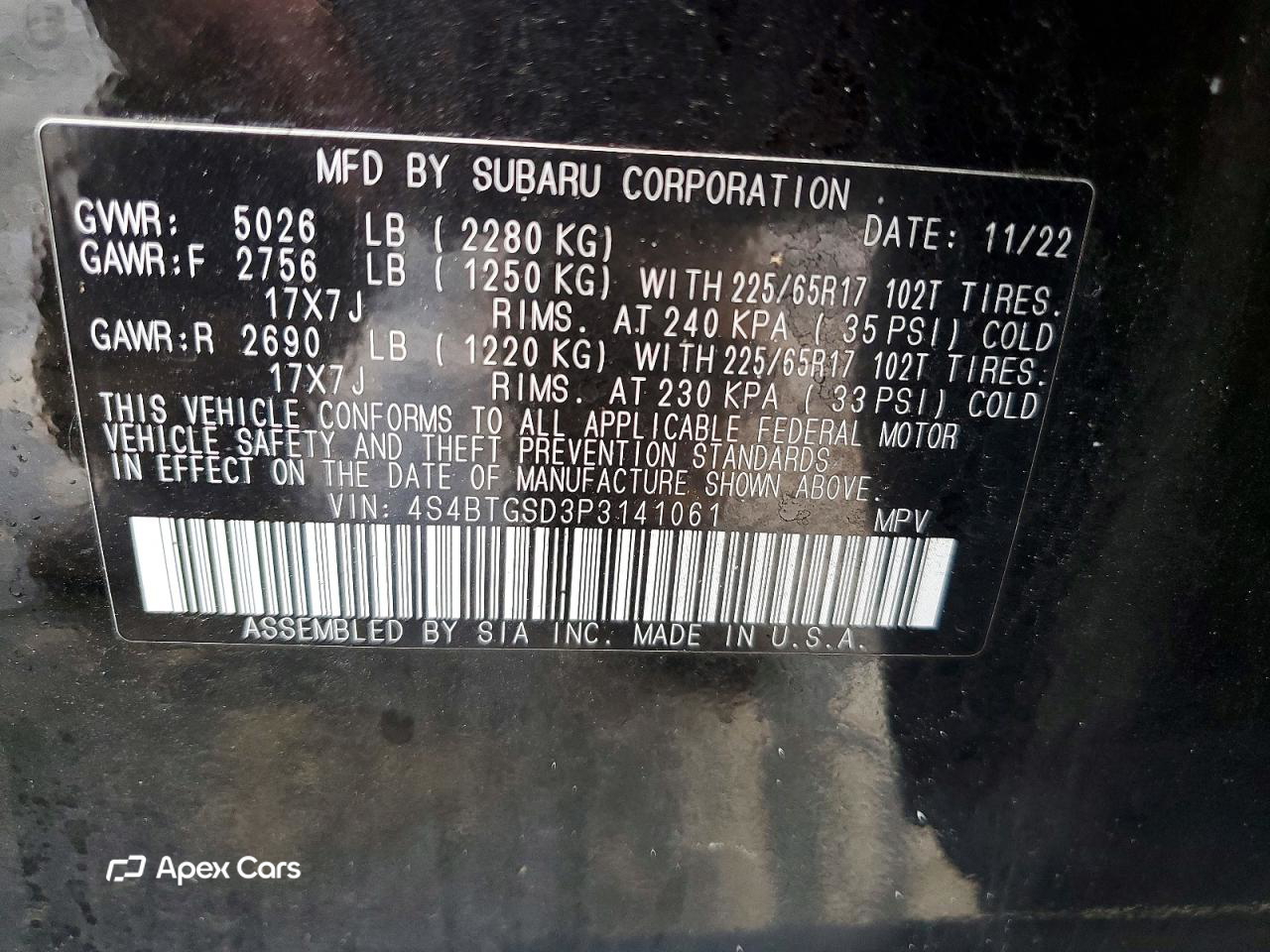 Subaru Outback 2023