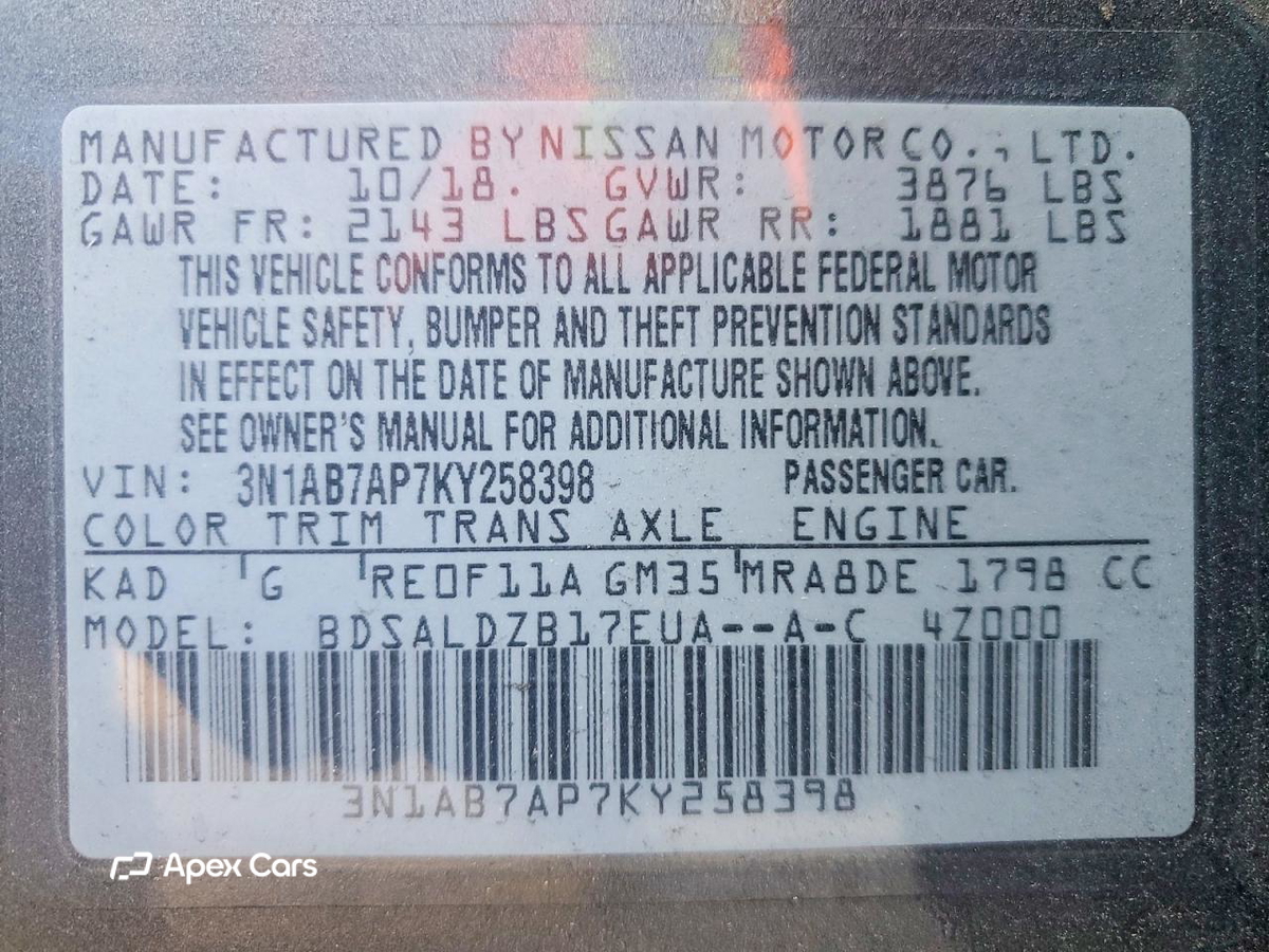 Nissan Sentra 2019