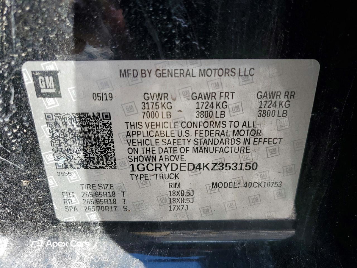 Chevrolet Silverado 2019