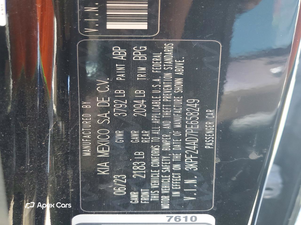 Kia Forte 2023