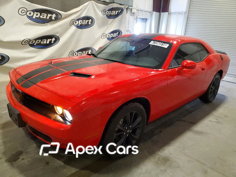 Dodge Challenger 2023 - Image 1 of 12