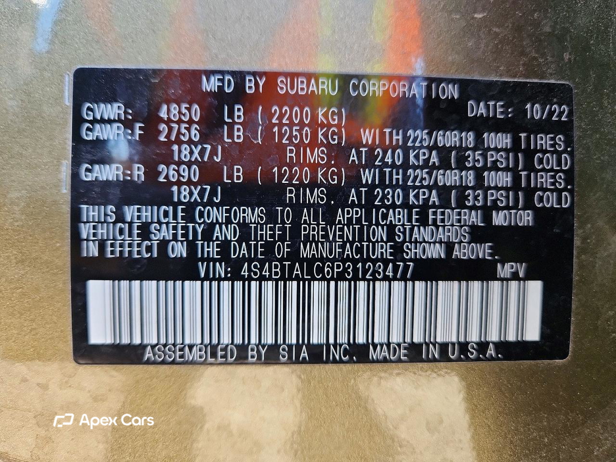 Subaru Outback 2023