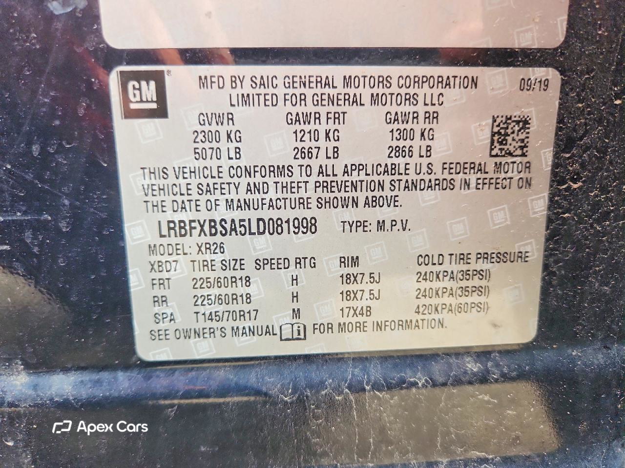 Buick Envision 2020