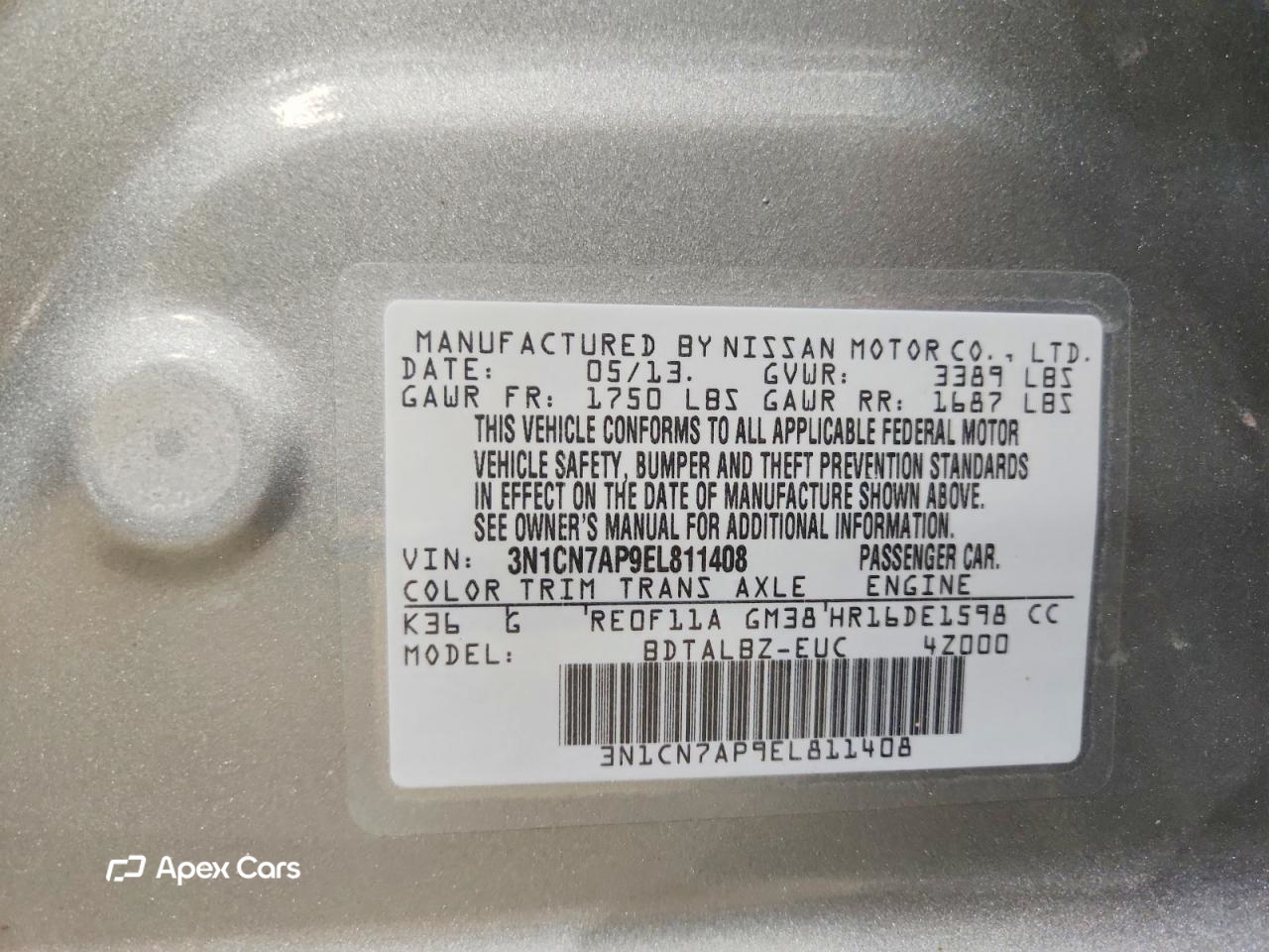 Nissan Versa 2014