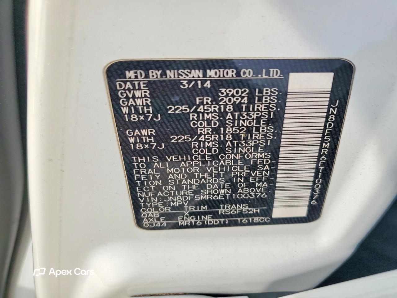 Nissan Juke 2014