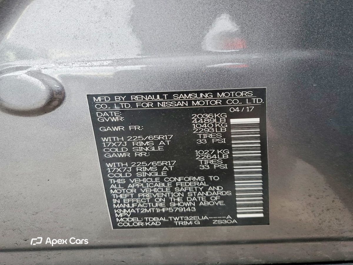 Nissan Rogue 2017