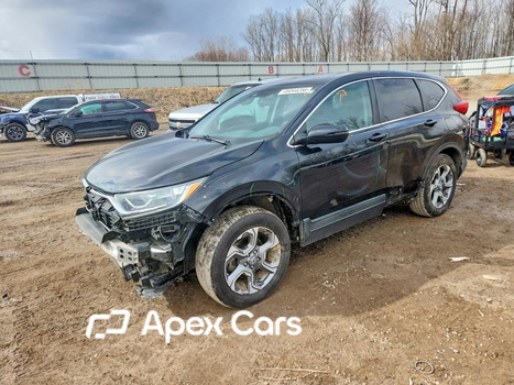 Honda CR-V 2017 - Image 1 of 13
