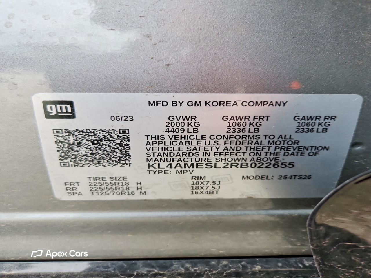 Buick Encore 2024