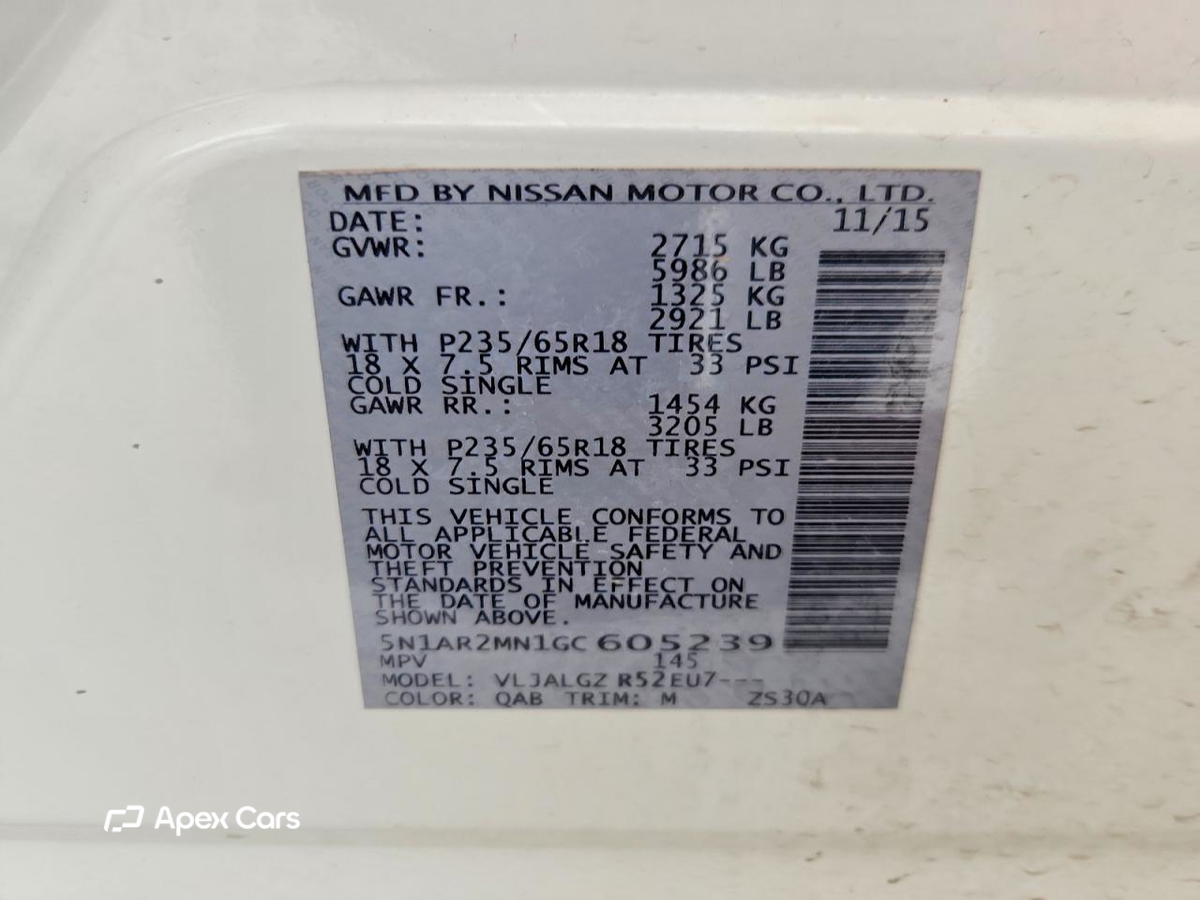 Nissan Pathfinder 2016