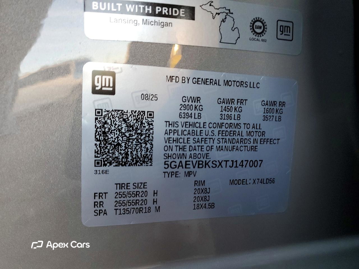 Buick Enclave 2026