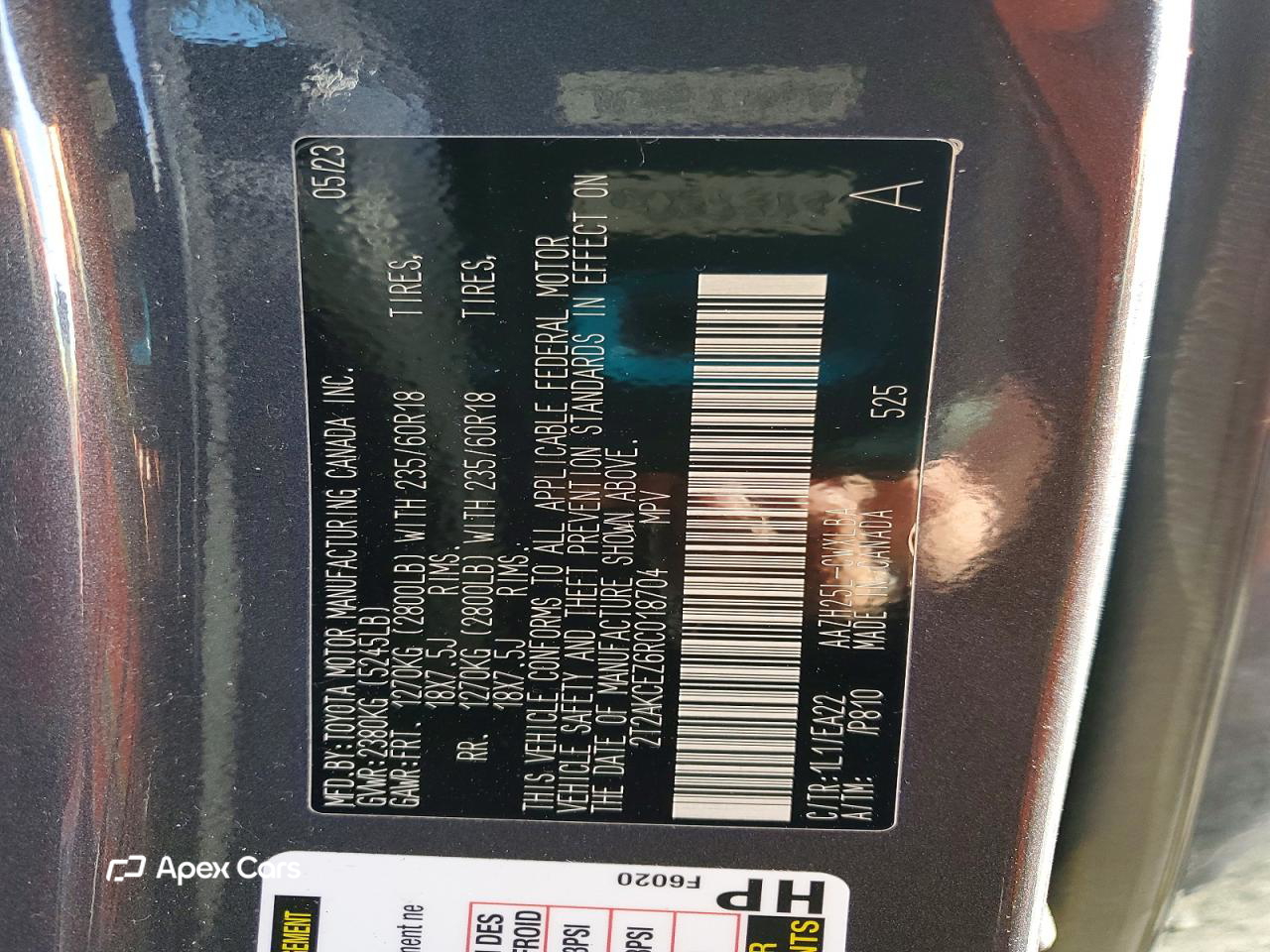 Lexus NX 2024