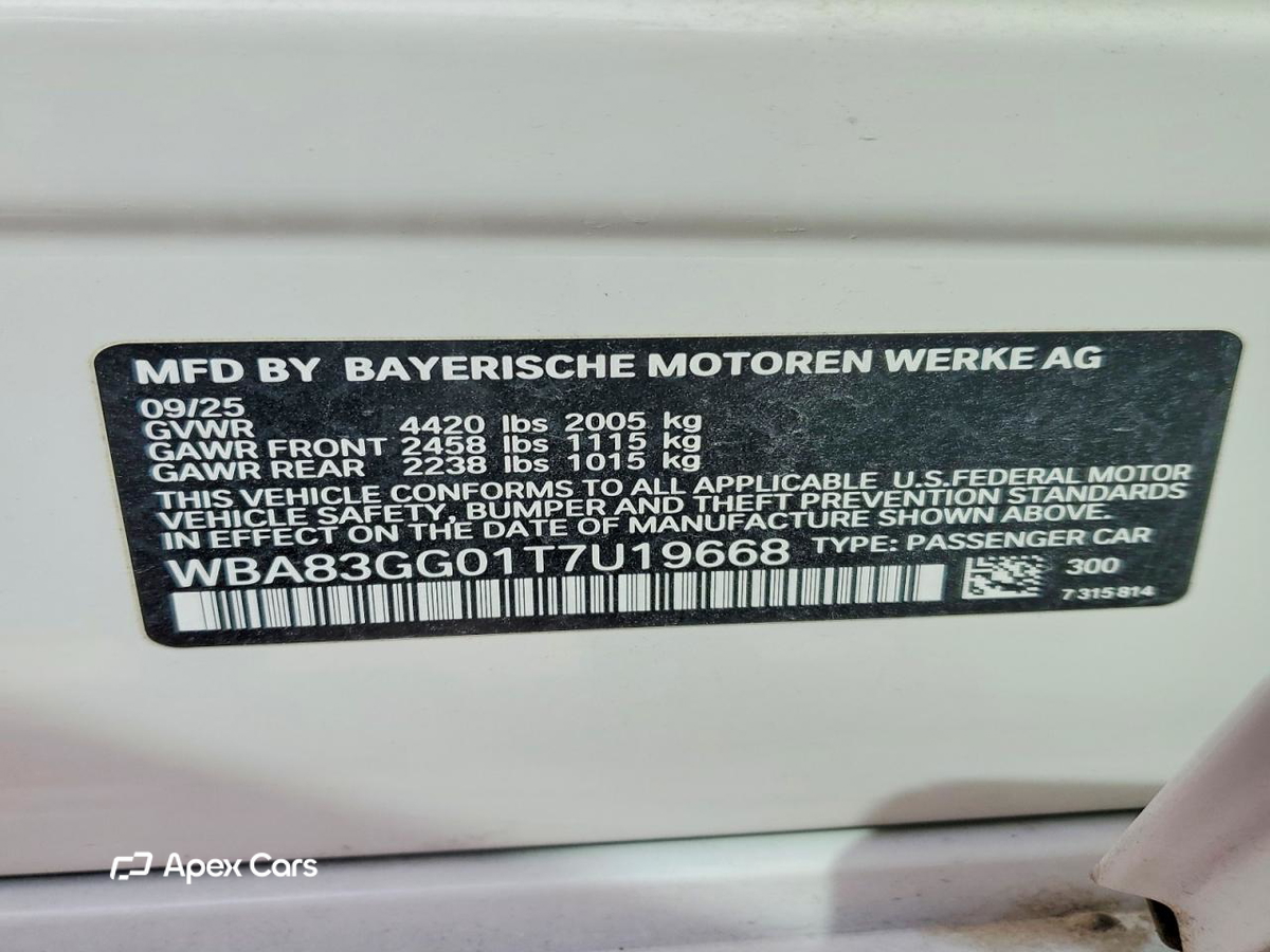 BMW Series 2 2026