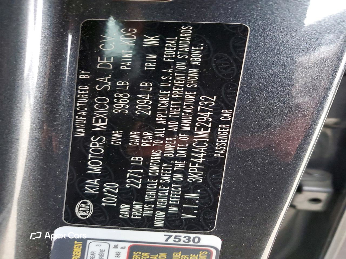 Kia Forte 2021