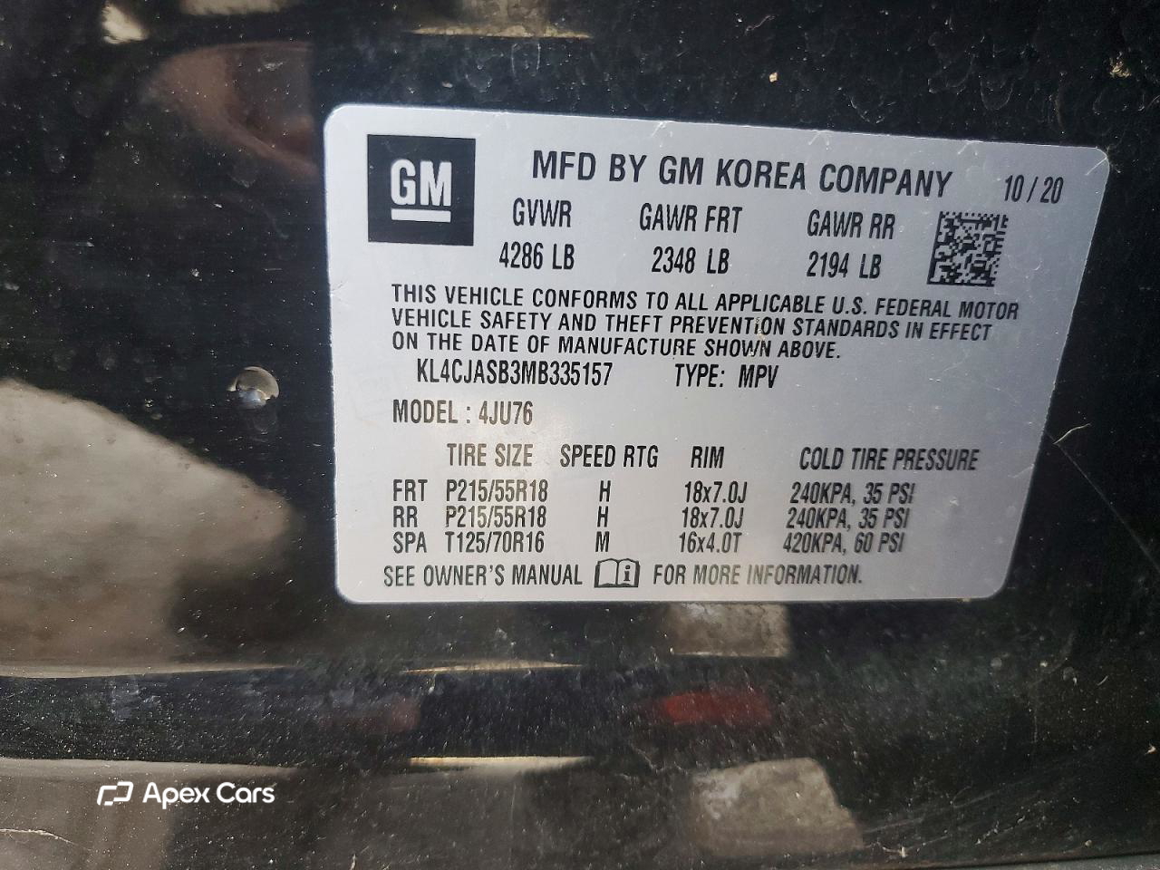Buick Encore 2021