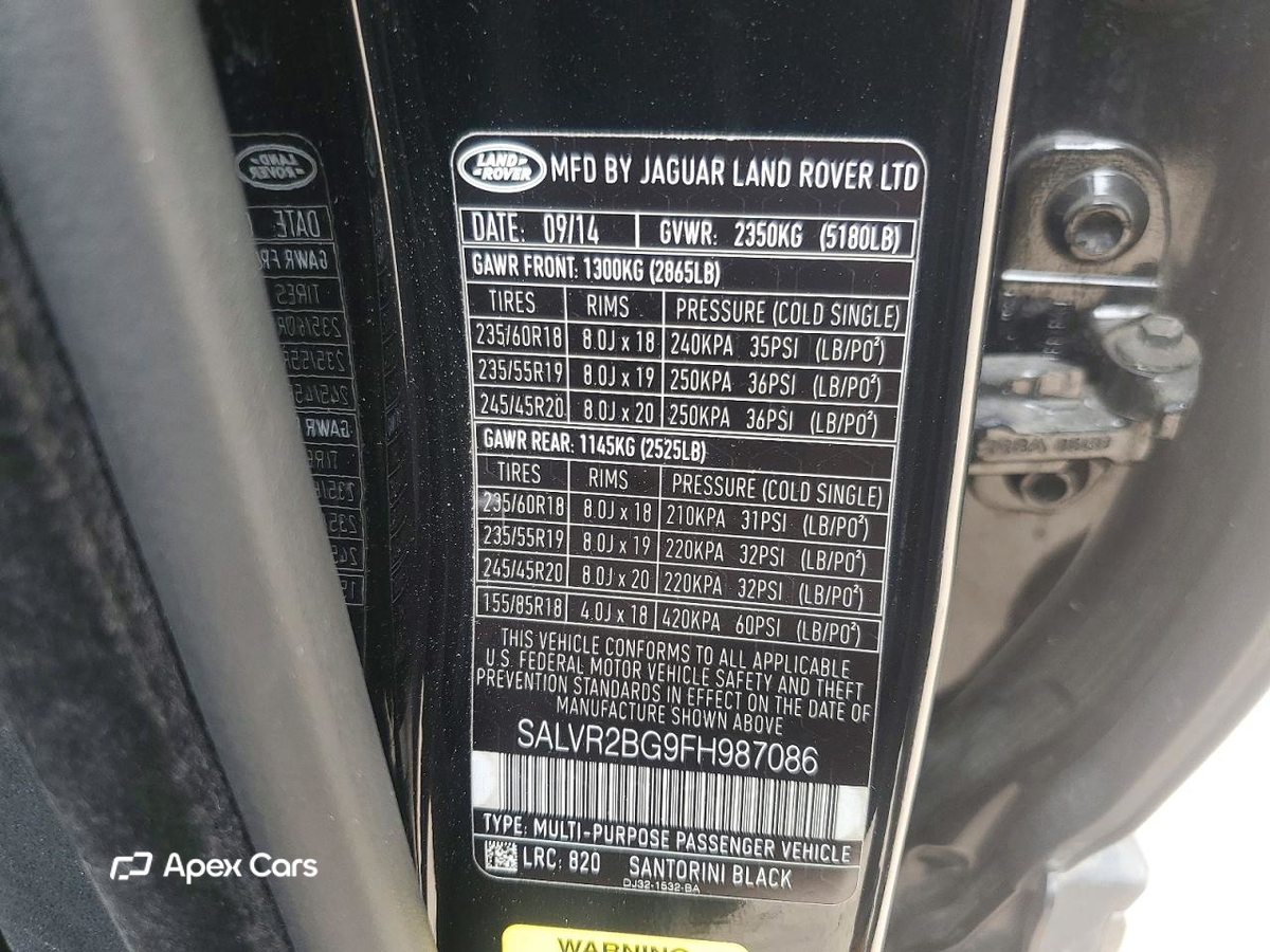 Land Rover Range Rover 2015