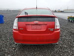 Toyota Prius 2008