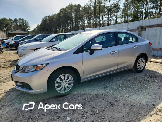 Honda Civic 2015 - Image 1 of 5