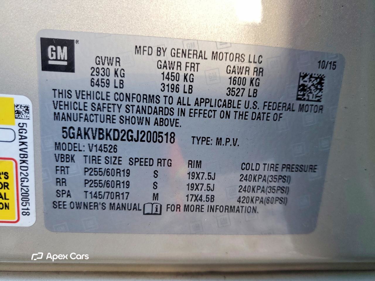 Buick Enclave 2016