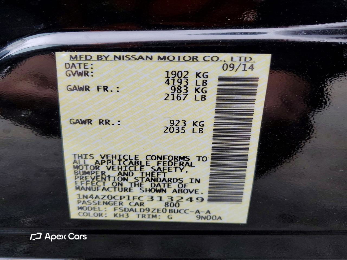 Nissan Leaf 2015
