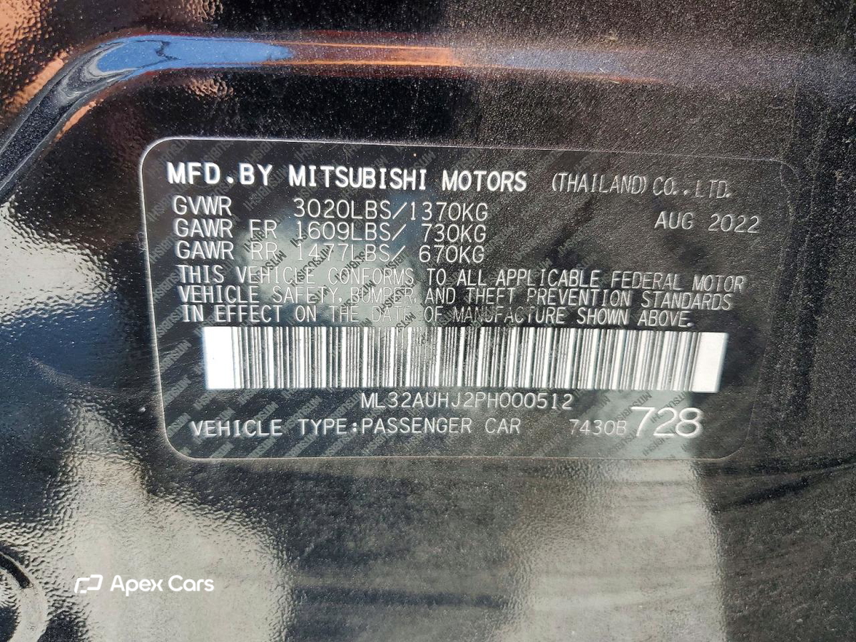 Mitsubishi Mirage 2023