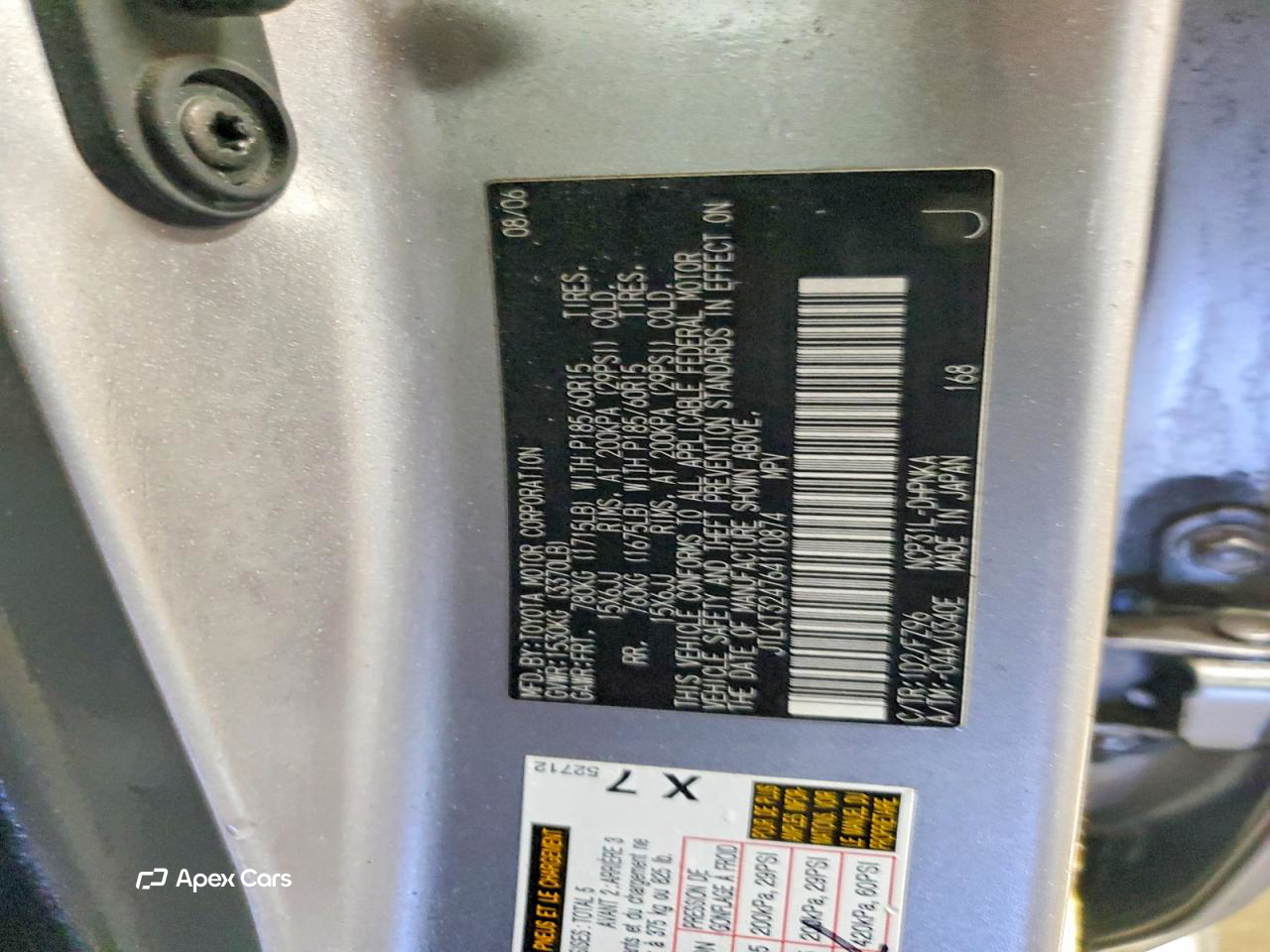 Scion xB 2006