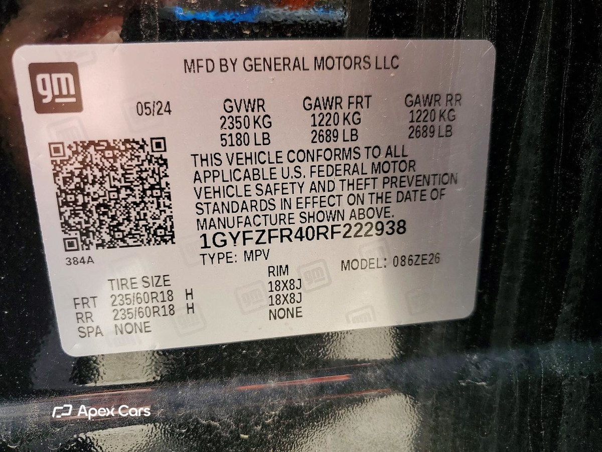Cadillac XT4 2024