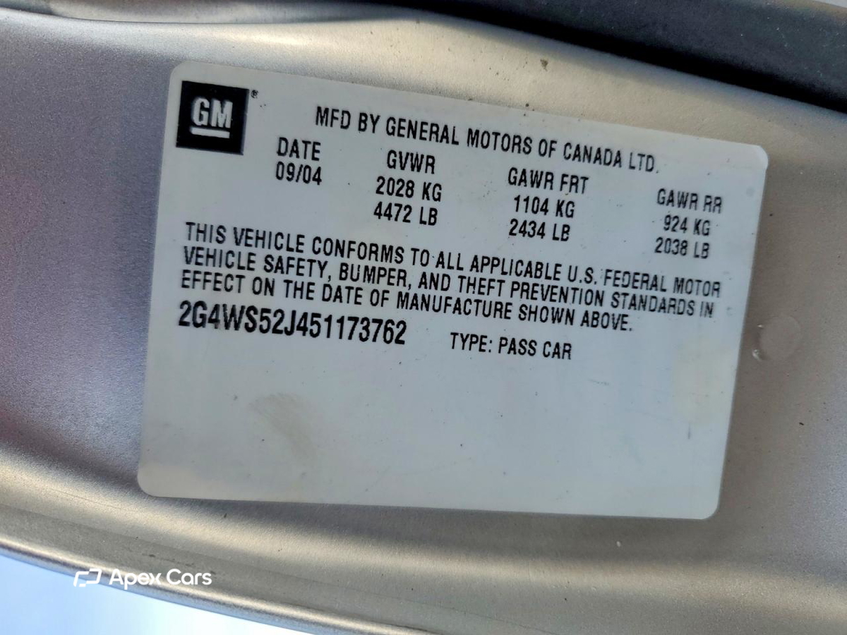 Buick Century 2005