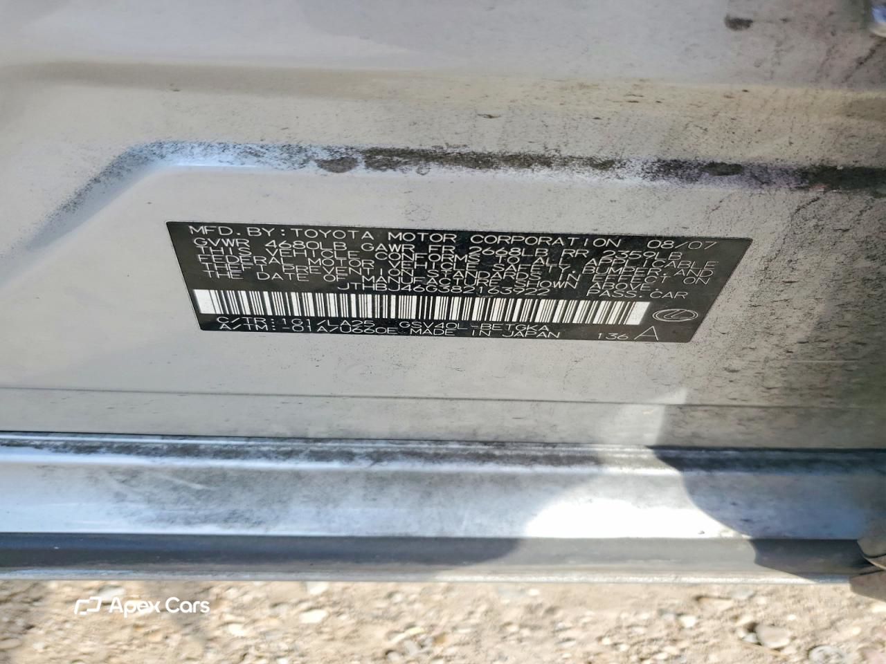 Lexus ES 2008