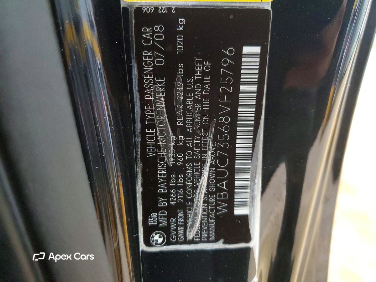 BMW Series 1 2008