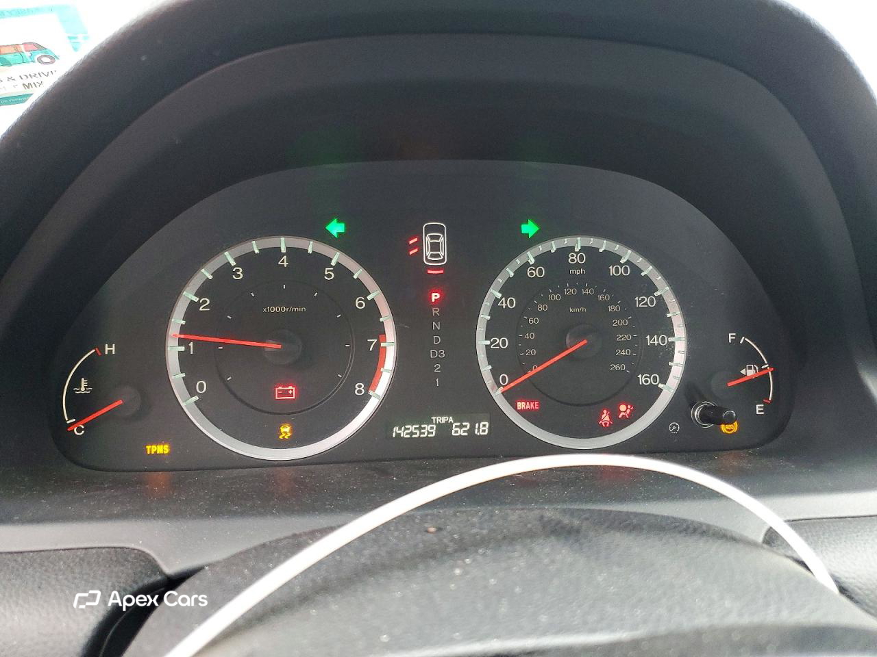 Honda Accord 2011