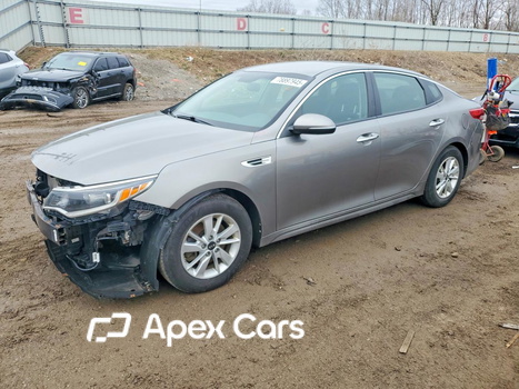 Kia Optima 2018 - Image 1 of 13