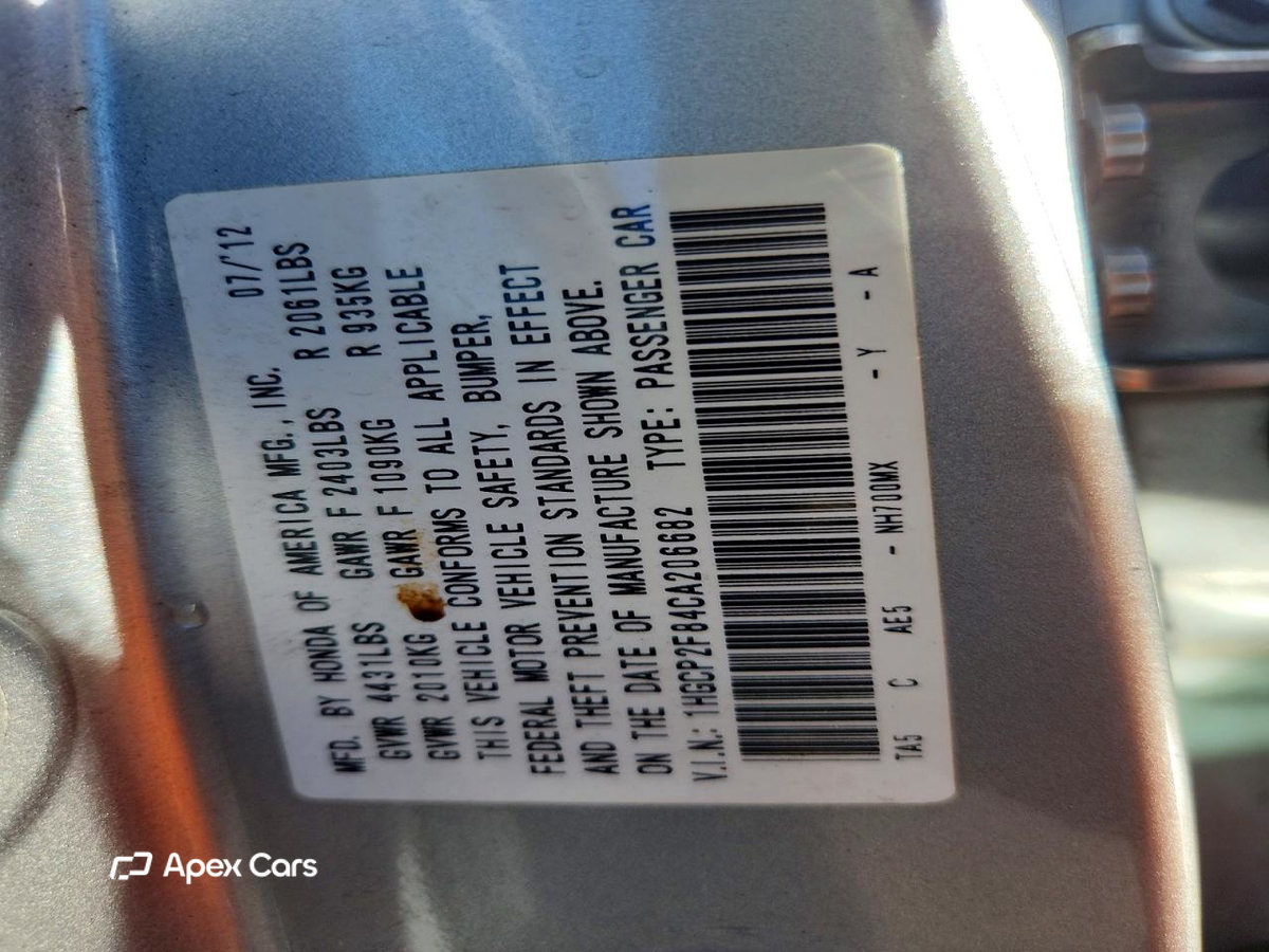 Honda Accord 2012