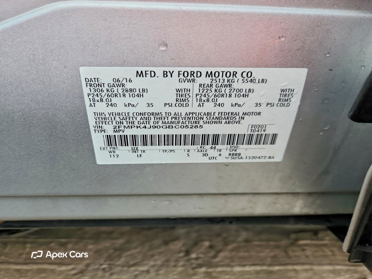 Ford Edge 2016