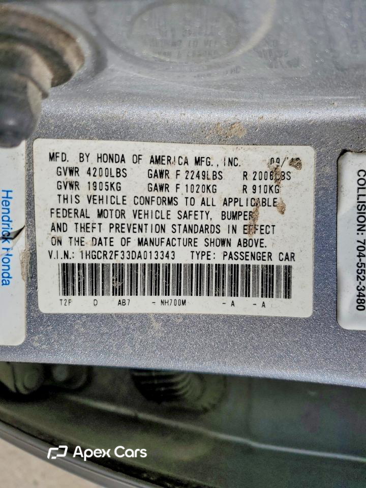 Honda Accord 2013