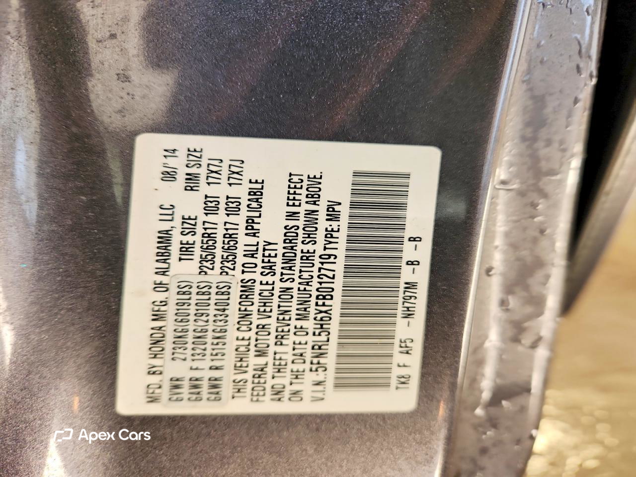 Honda Odyssey 2015
