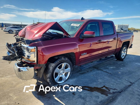 Chevrolet Silverado 2017 - Zdjęcie 1 z 14