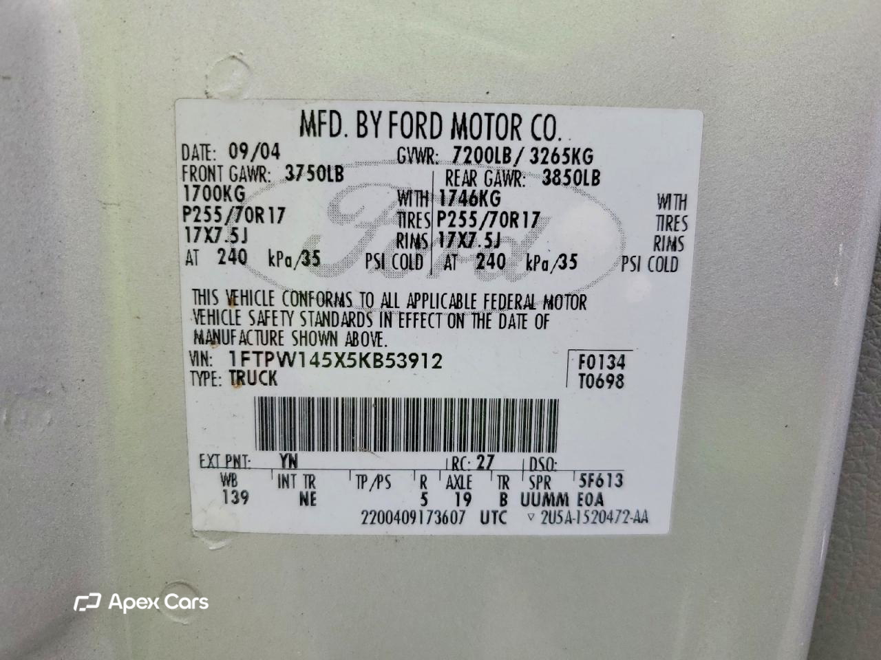 Ford F-150 2005