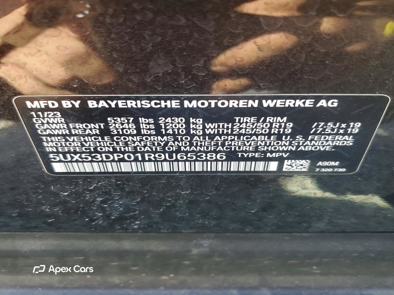BMW X3 2024