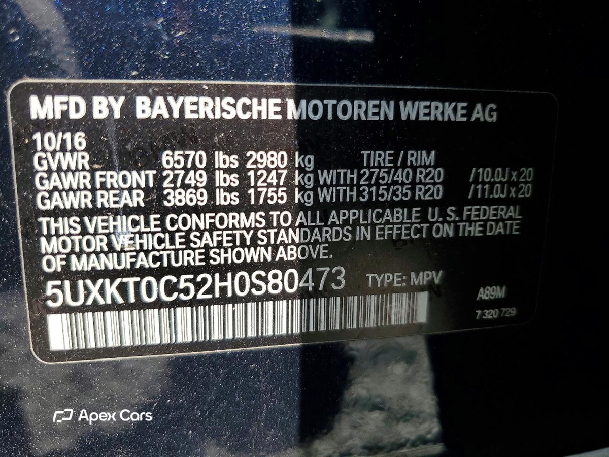 BMW X5 2017