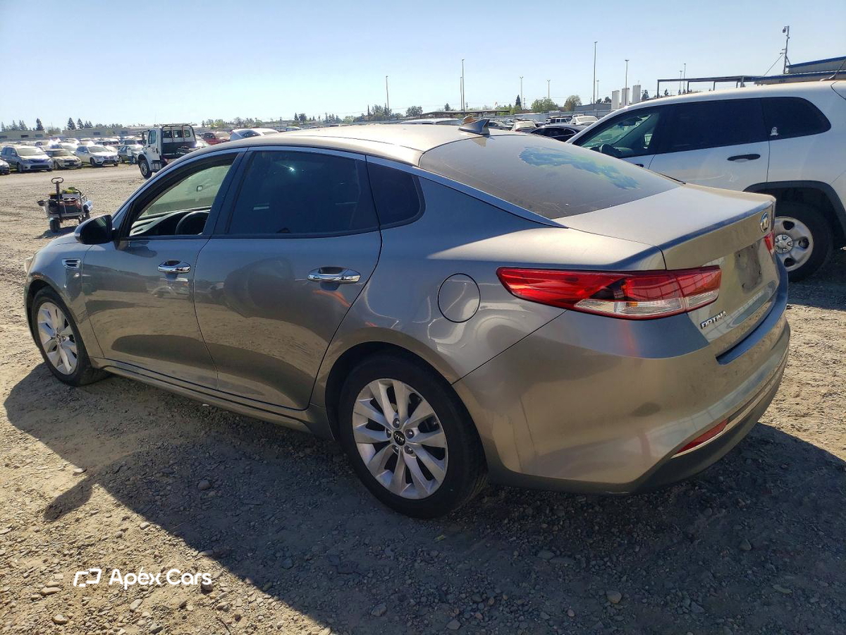 Kia Optima 2016