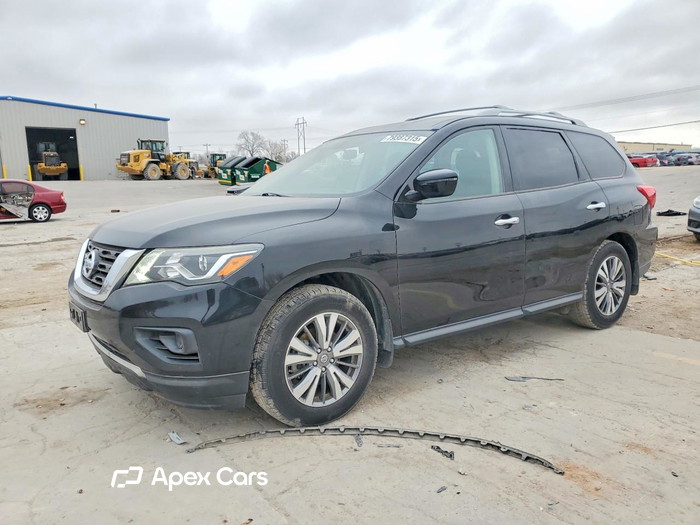 2020 Nissan Pathfinder - Zdjęcie 1 z 5